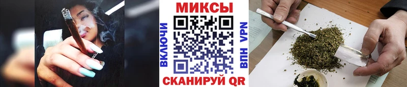 Бутират 99%  наркотики  Трубчевск 