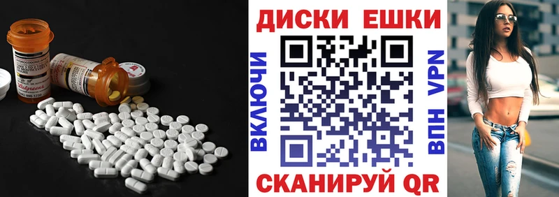 купить закладку  Трубчевск  Экстази 280 MDMA 