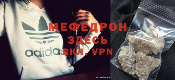 марки lsd Нефтегорск