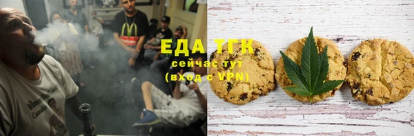 jwh Нея