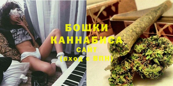 jwh Нея
