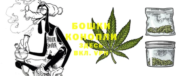 jwh Нея
