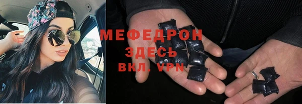 jwh Нея