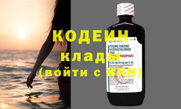 мет Нефтекумск