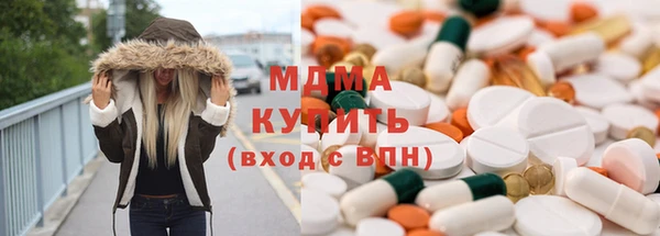 jwh Нея