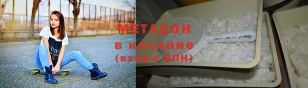 марки lsd Нефтегорск