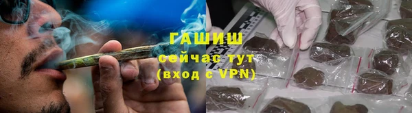 jwh Нея