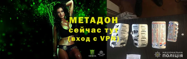 jwh Нея
