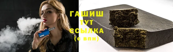 jwh Нея