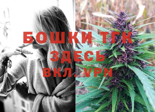 марки lsd Нефтегорск