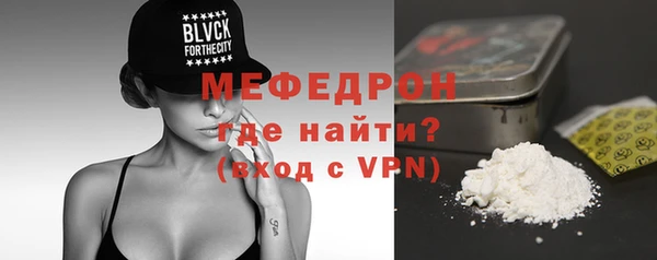 марки lsd Нефтегорск