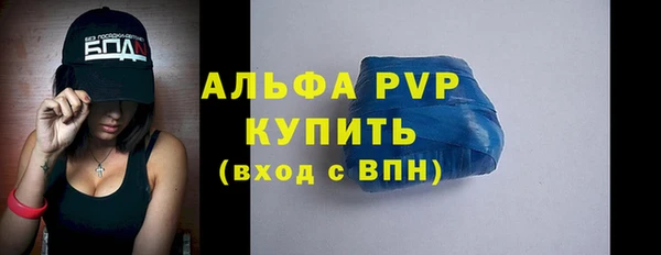jwh Нея