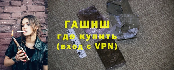 jwh Нея