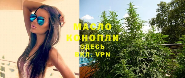 мет Нефтекумск