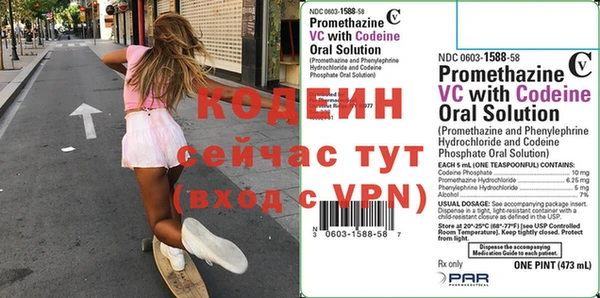 мет Нефтекумск