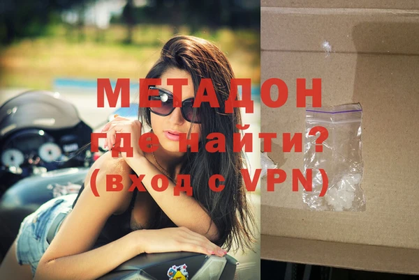 марки lsd Нефтегорск