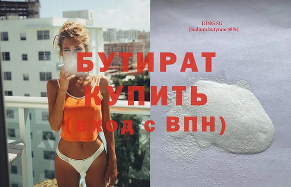 jwh Нея