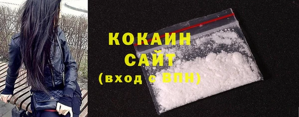 мет Нефтекумск