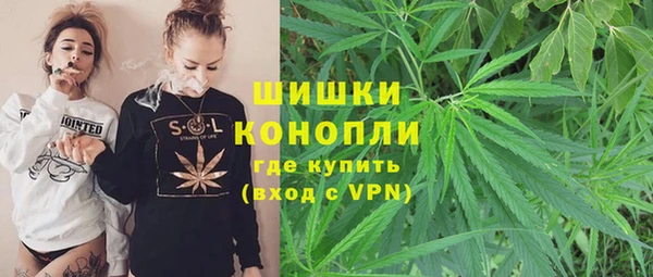 мет Нефтекумск