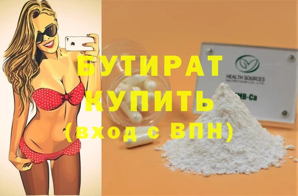 jwh Нея