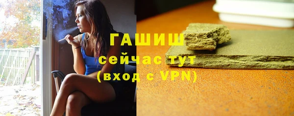 jwh Нея