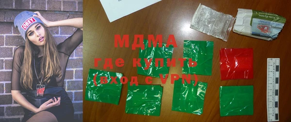 мет Нефтекумск